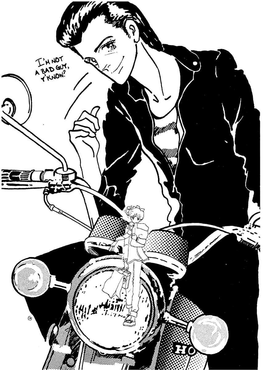 High Teen Boogie Vol. 1 Ch. 3 第13页