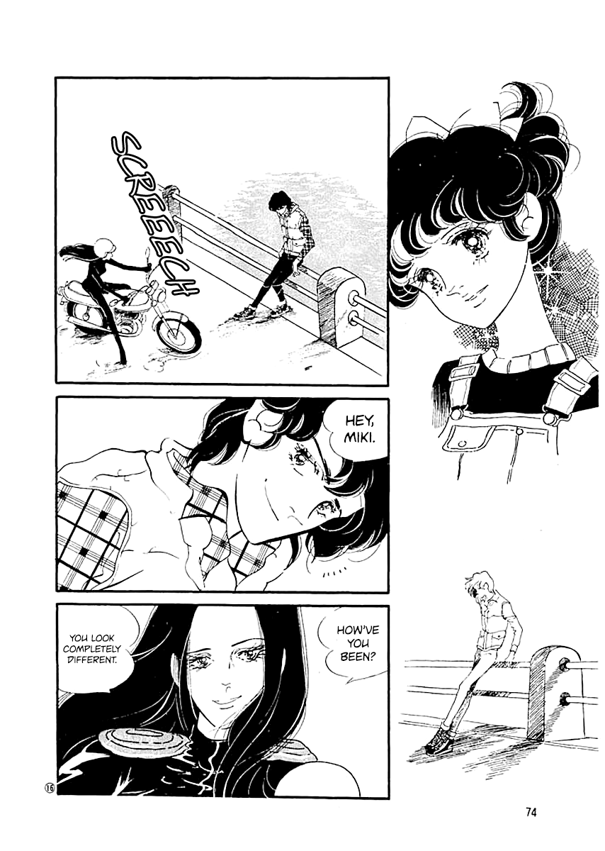 High Teen Boogie Vol. 1 Ch. 3 第15页