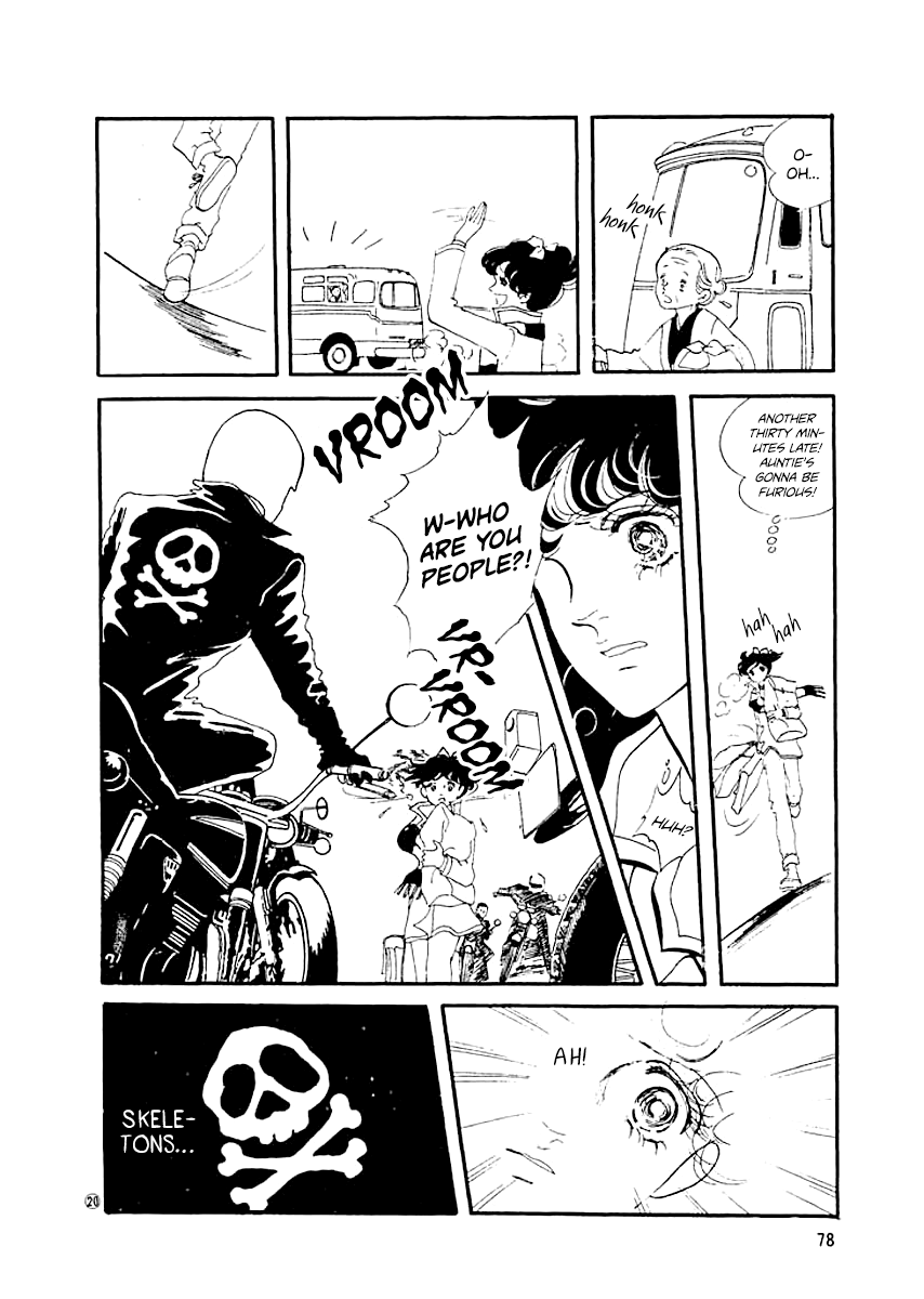 High Teen Boogie Vol. 1 Ch. 3 第19页