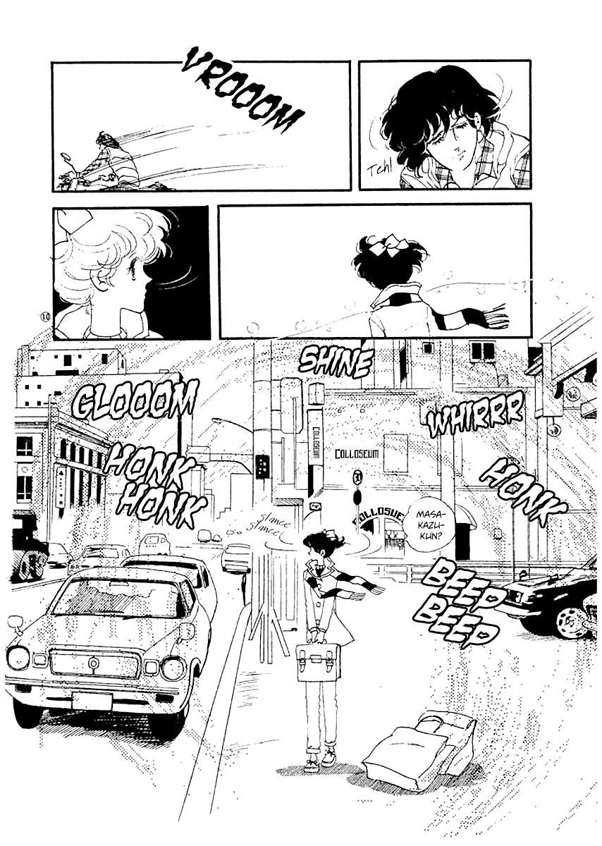 High Teen Boogie Vol. 1 Ch. 3 第9页