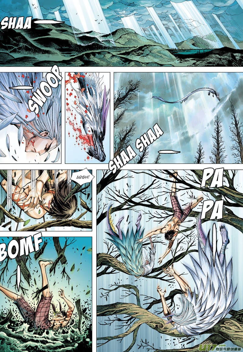 Journey To The West O Segredo do Sutra 第18页