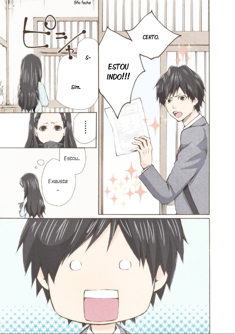 Marry Me! Vol. 1 Ch. 2 第4页