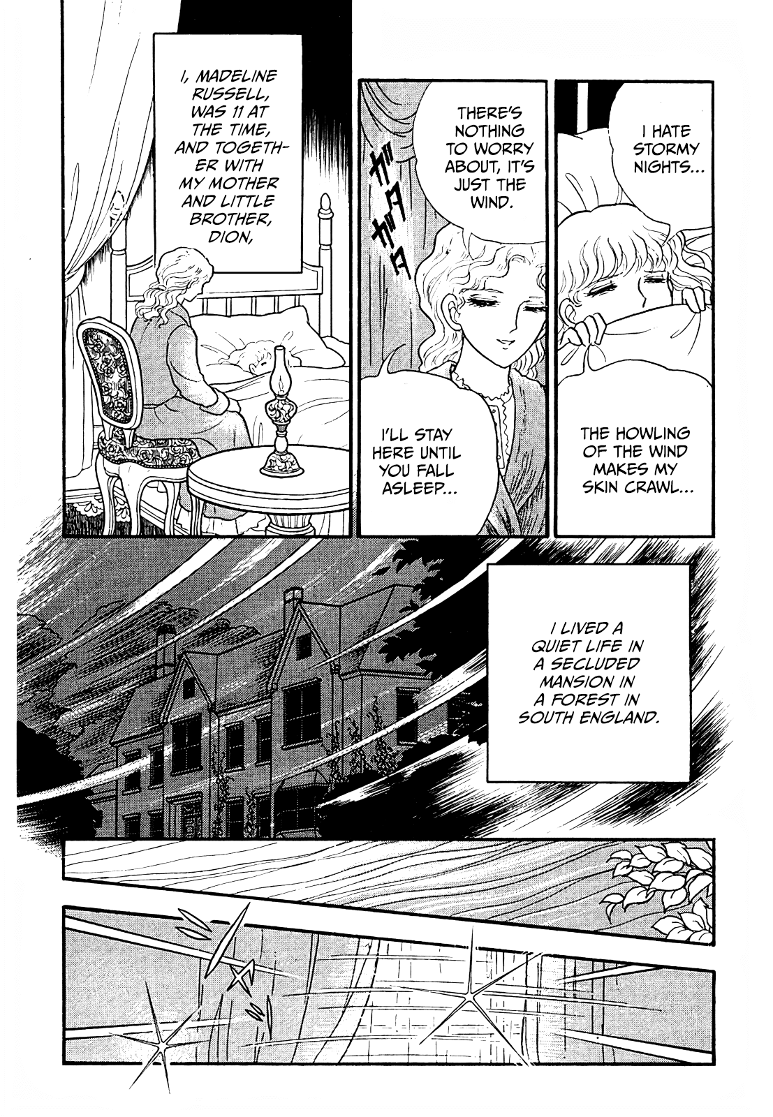 13 Nights of Demons 第8页