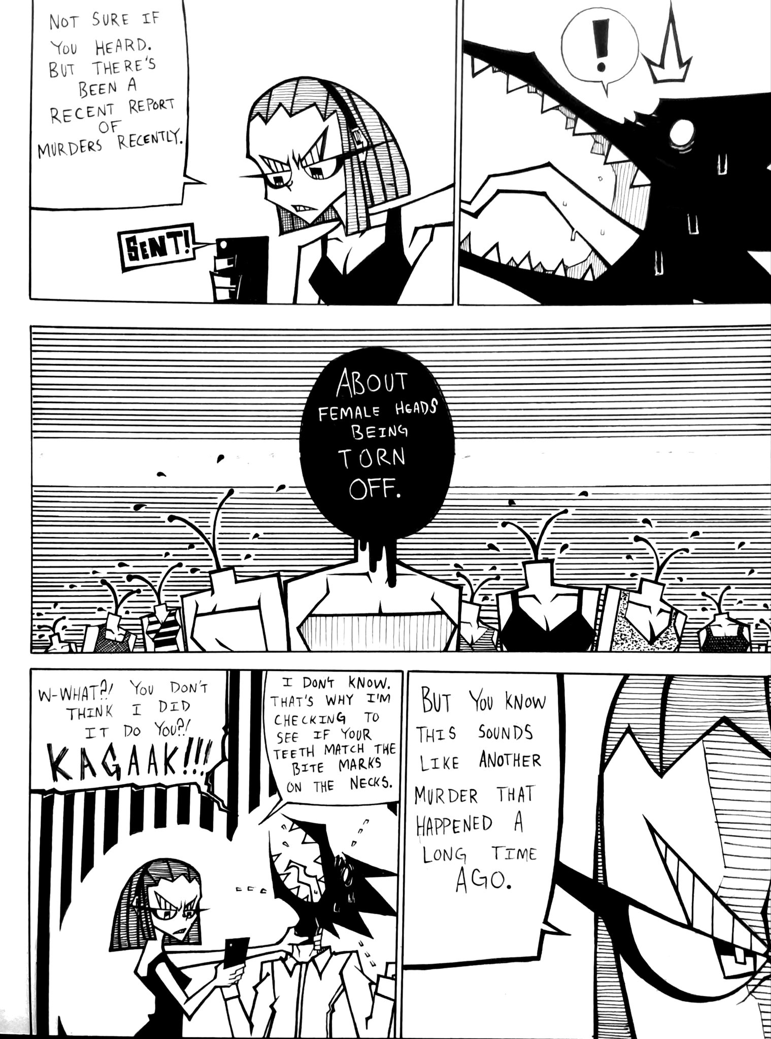 Dusters 第6页