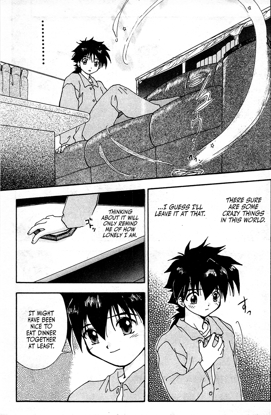 Mamotte Shugogetten! Vol. 1 Ch. 1 第28页