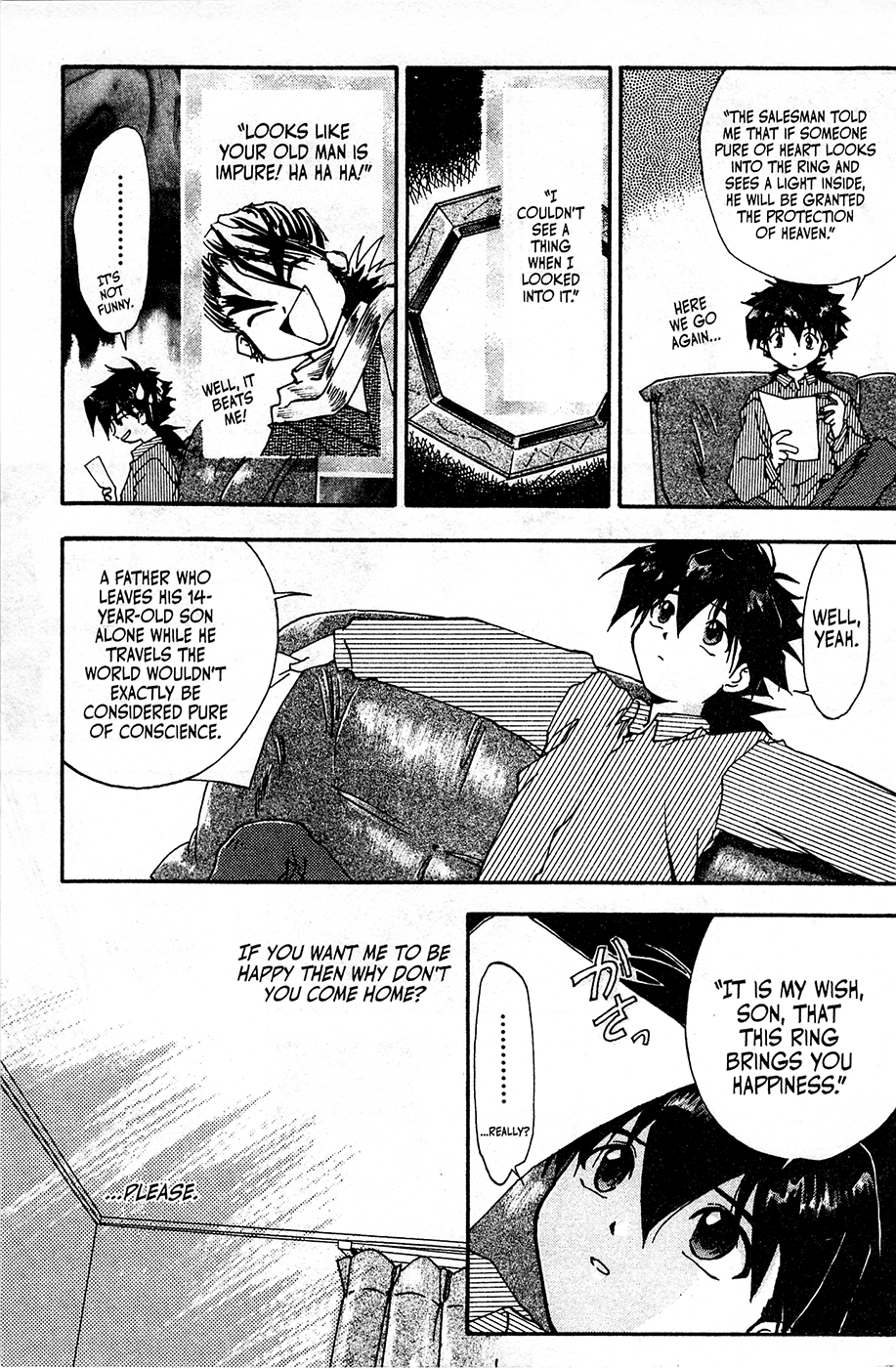 Mamotte Shugogetten! Vol. 1 Ch. 1 第10页