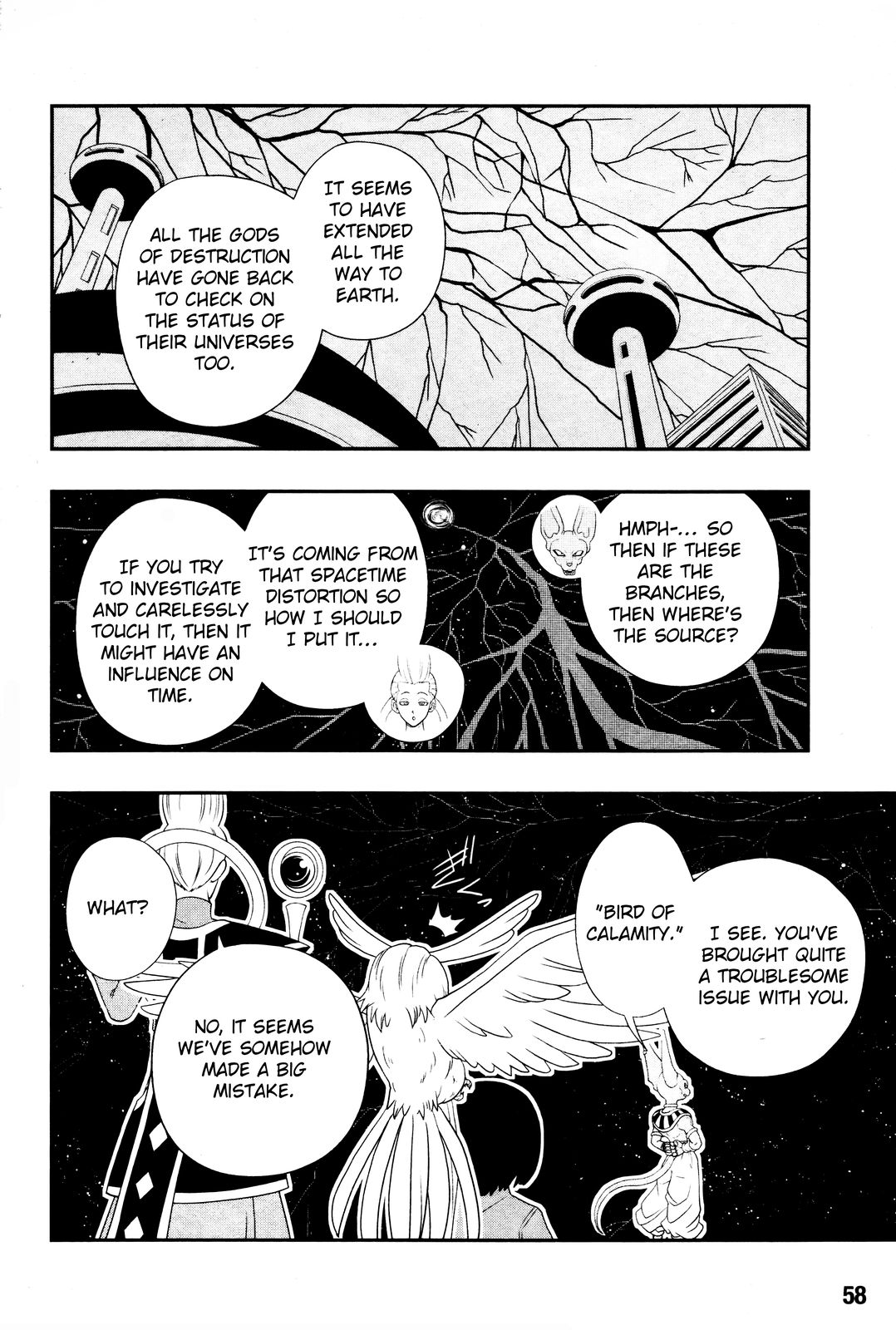Super Dragon Ball Heroes: Big Bang Mission!!! Bird of Calamity 第29页