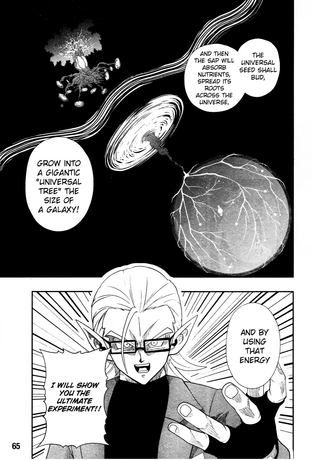 Super Dragon Ball Heroes: Big Bang Mission!!! Bird of Calamity 第36页