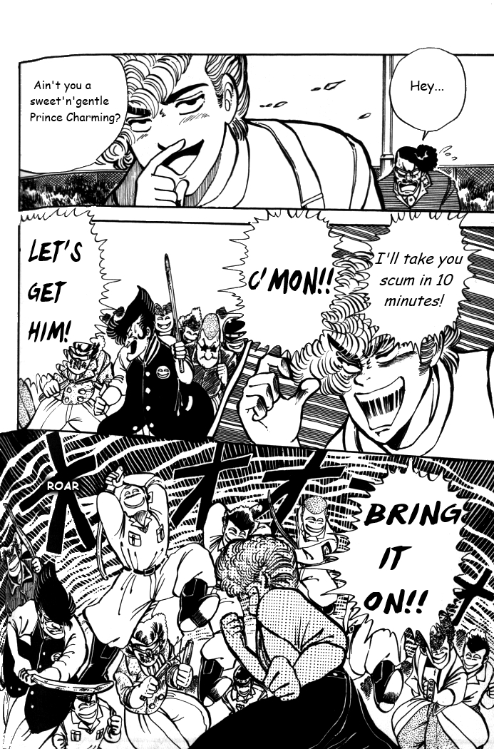 Shounan Bakusouzoku Vol. 1 Ch. 6 第18页