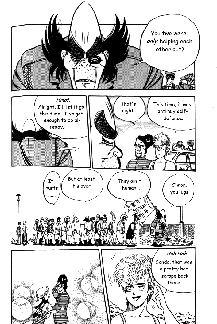 Shounan Bakusouzoku Vol. 1 Ch. 6 第24页