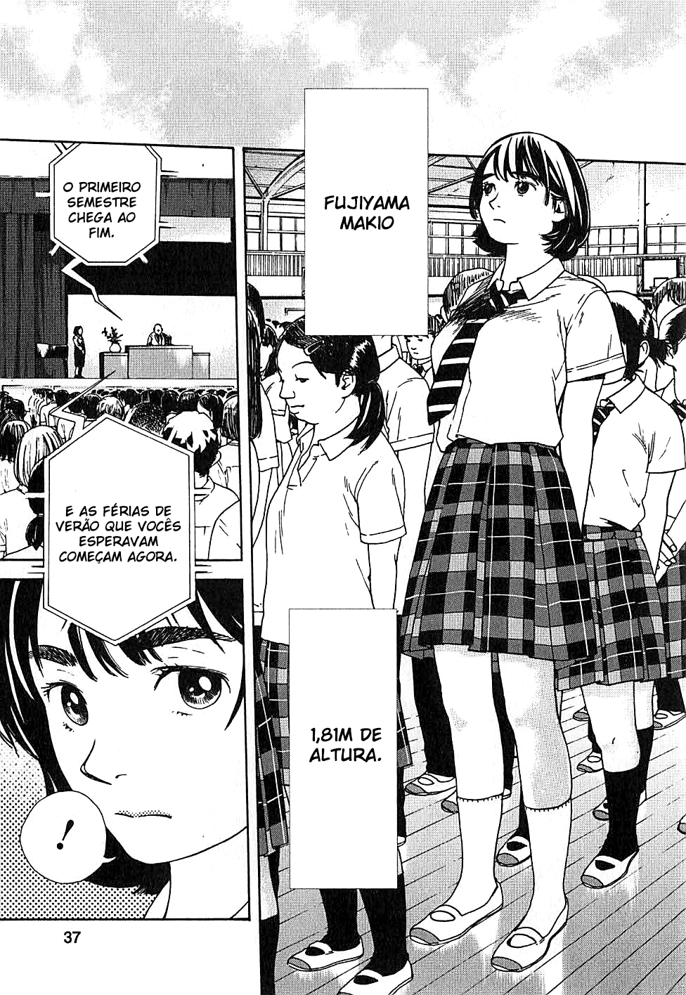 Fujiyama-san wa Shishunki Vol. 1 Ch. 2 第7页