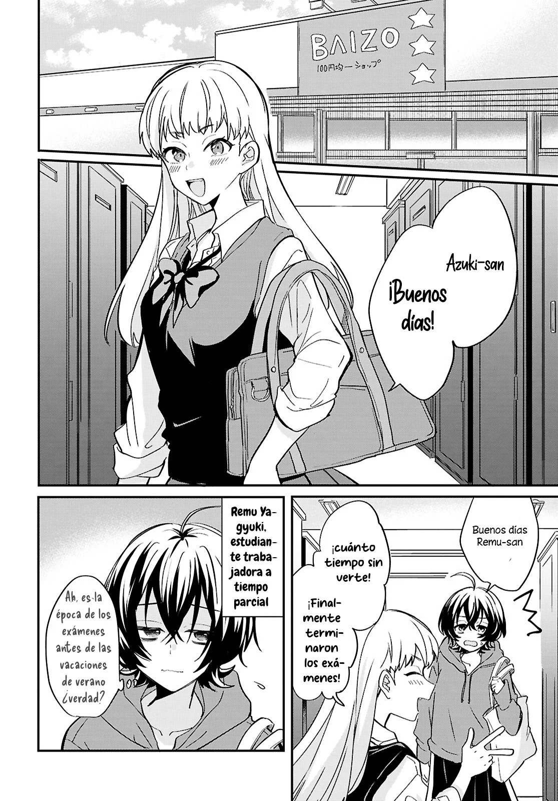 Bokura no Ai wa Kimochi Warui Vol. 1 Ch. 1 第11页