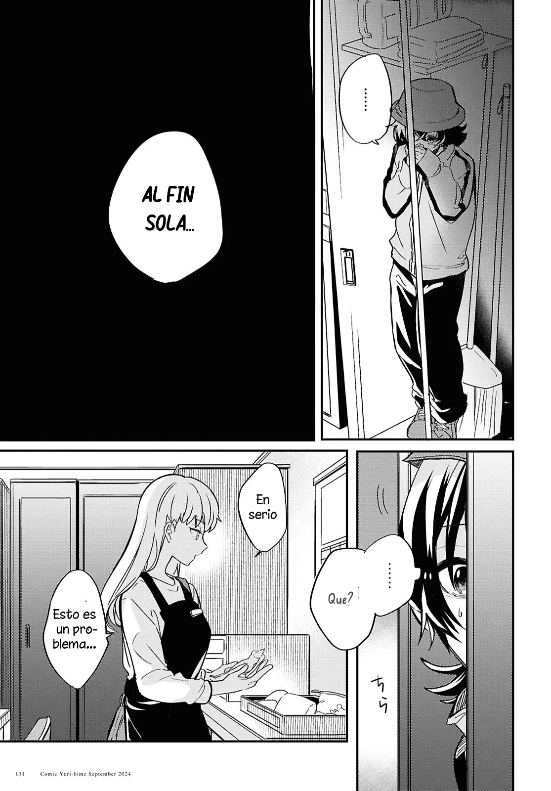 Bokura no Ai wa Kimochi Warui Vol. 1 Ch. 1 第26页