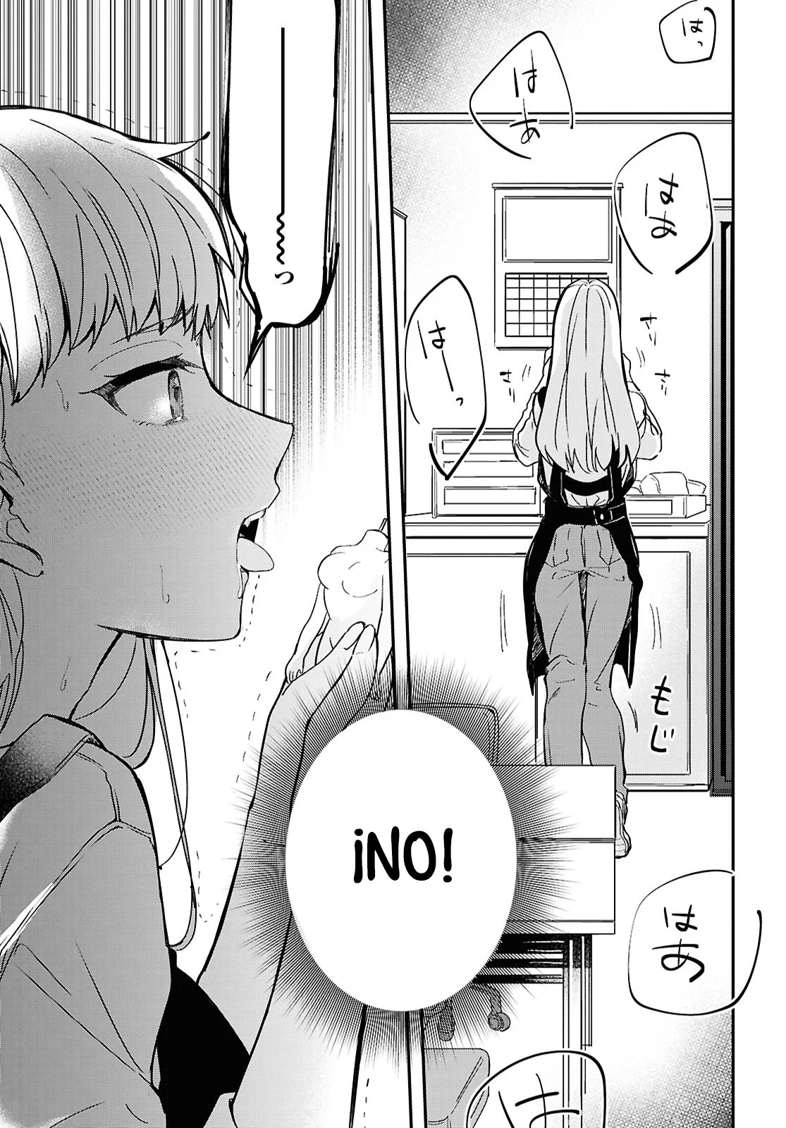 Bokura no Ai wa Kimochi Warui Vol. 1 Ch. 1 第28页
