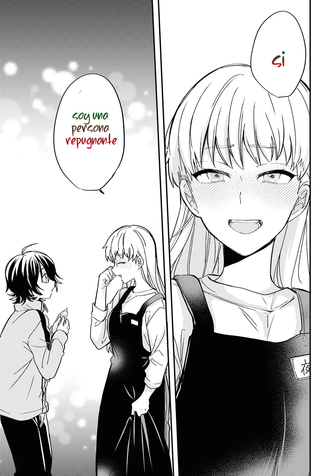 Bokura no Ai wa Kimochi Warui Vol. 1 Ch. 1 第36页