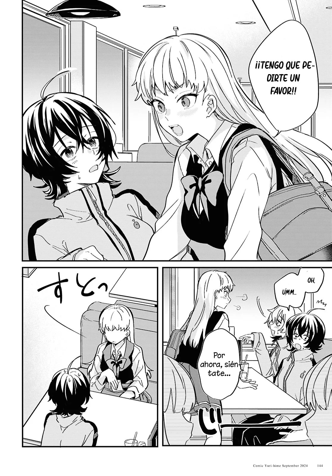 Bokura no Ai wa Kimochi Warui Vol. 1 Ch. 1 第39页