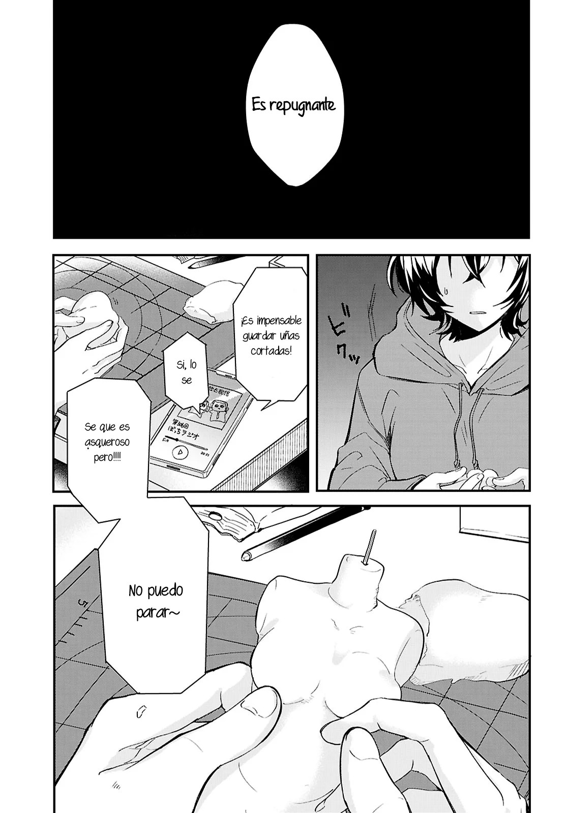 Bokura no Ai wa Kimochi Warui 第6页