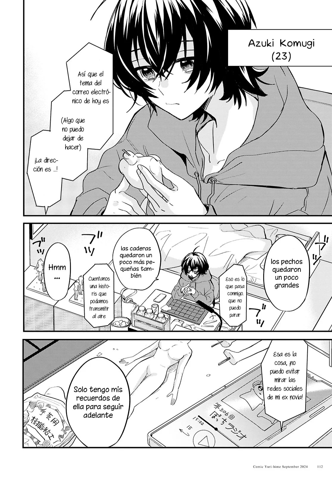 Bokura no Ai wa Kimochi Warui 第7页
