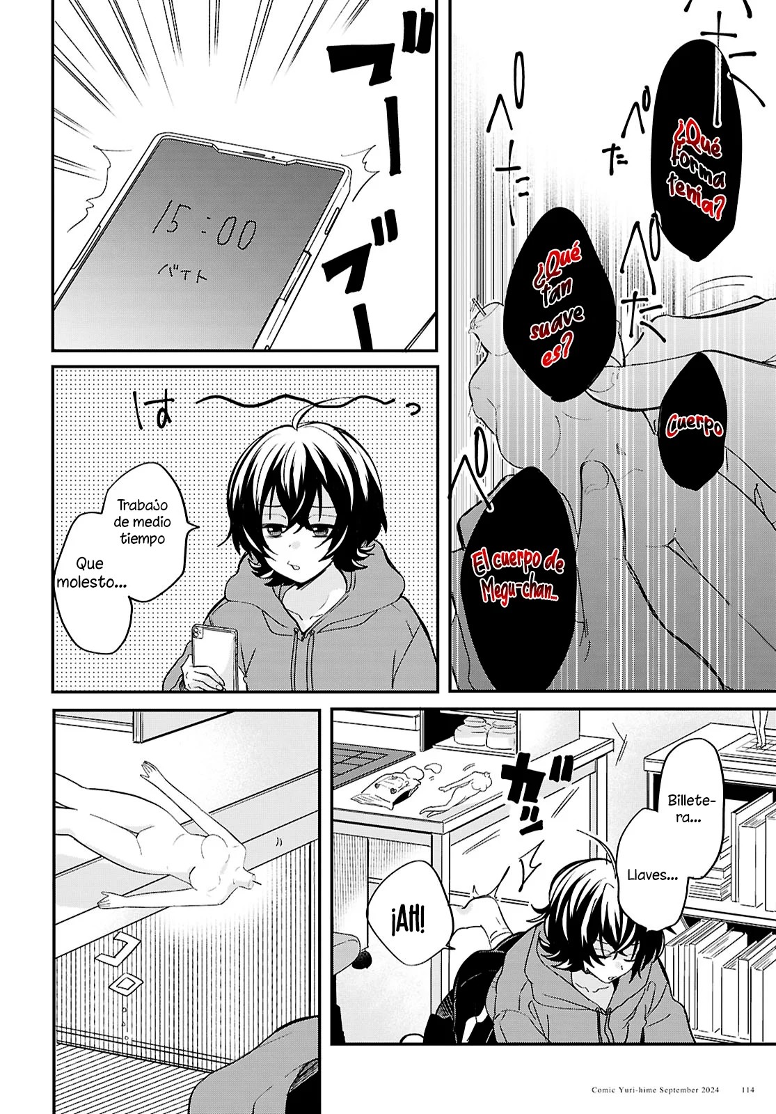 Bokura no Ai wa Kimochi Warui Vol. 1 Ch. 1 第9页