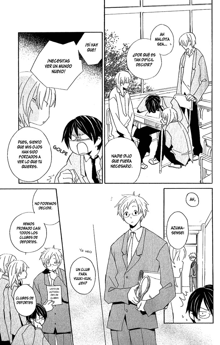 Kimi to Boku. En nuestra 17va primavera 第16页