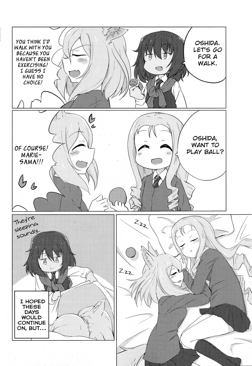 Girls und Panzer - OshiDog (Doujinshi) Oneshot 第13页