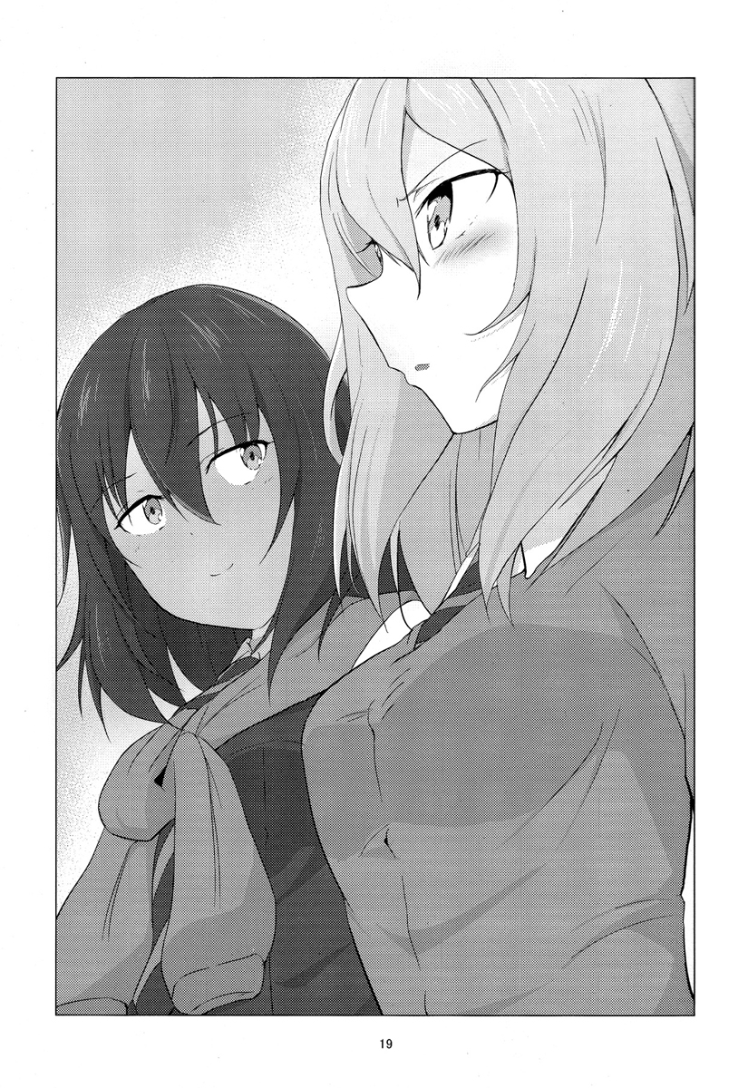 Girls und Panzer - OshiDog (Doujinshi) Oneshot 第18页