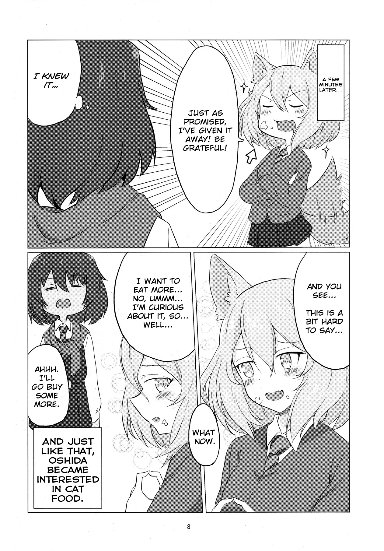 Girls und Panzer - OshiDog (Doujinshi) 第7页