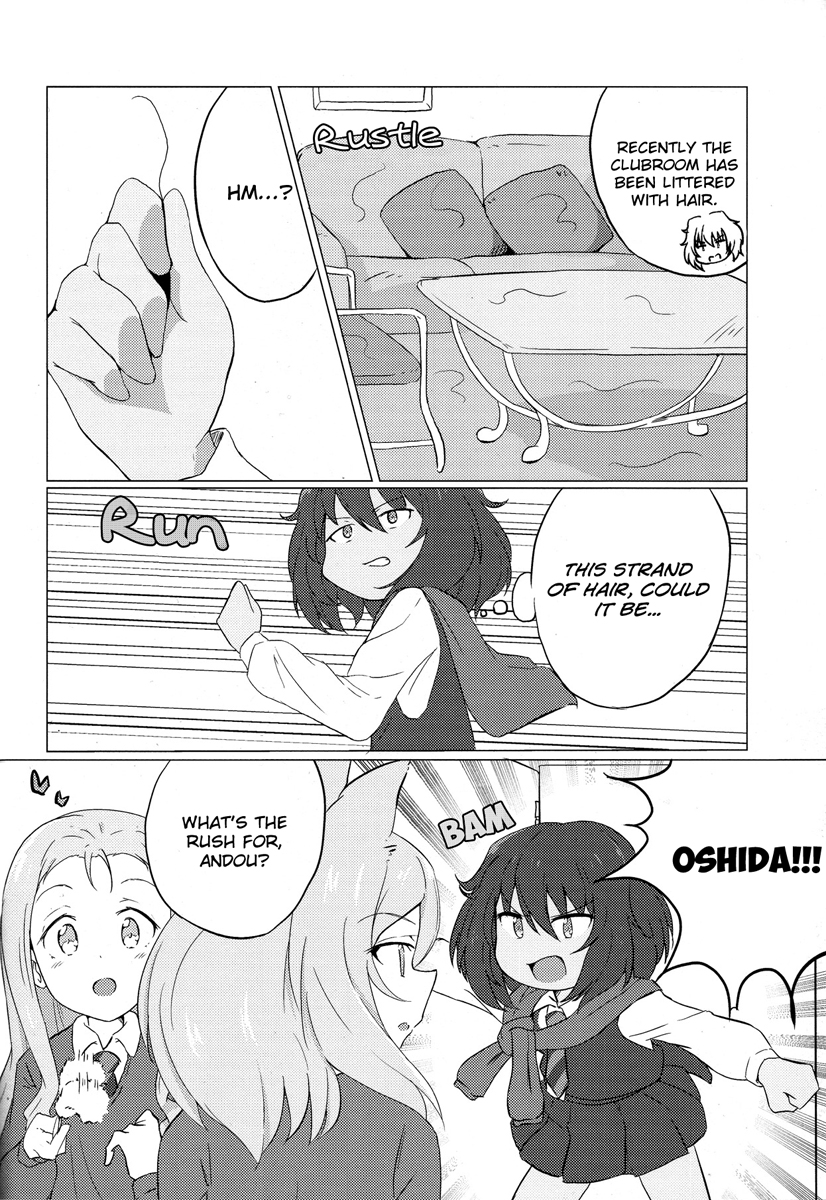 Girls und Panzer - OshiDog (Doujinshi) Oneshot 第9页
