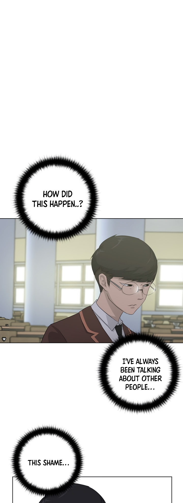 Trigger Ch. 3 第13页