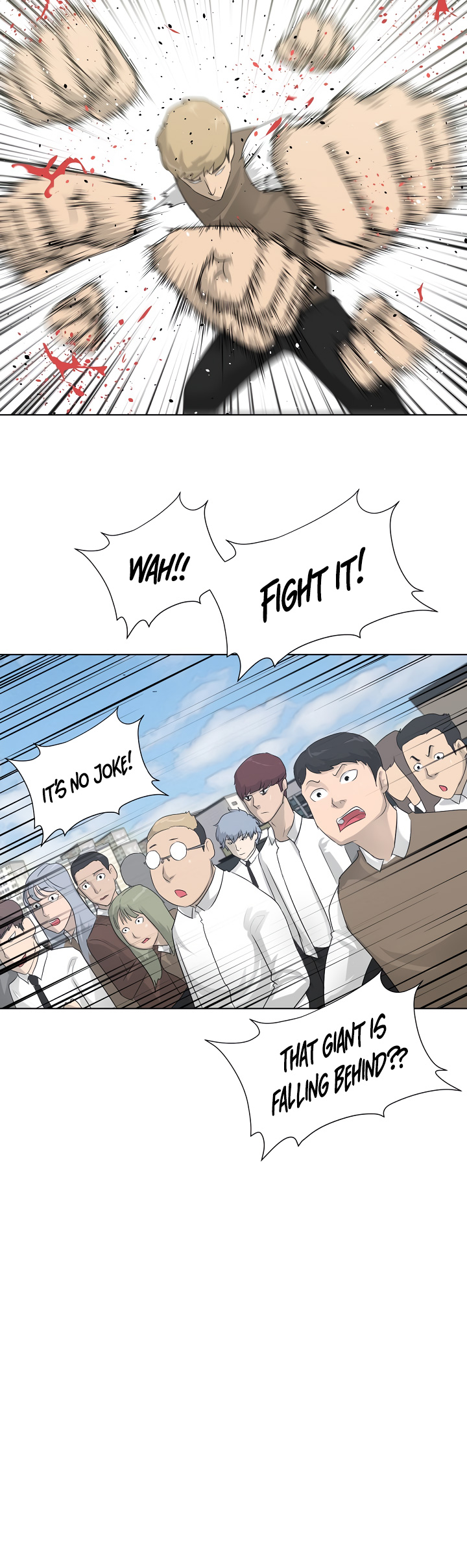 Trigger Ch. 3 第40页