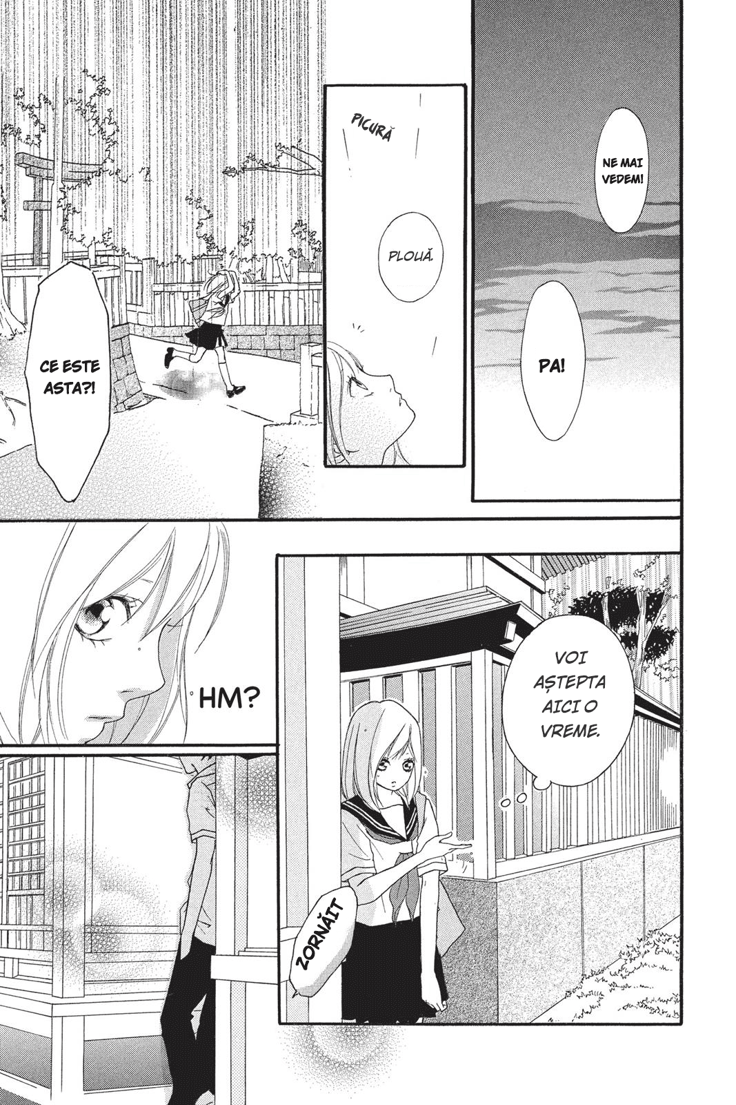 Ao Haru Ride Capitolul 0 第18页