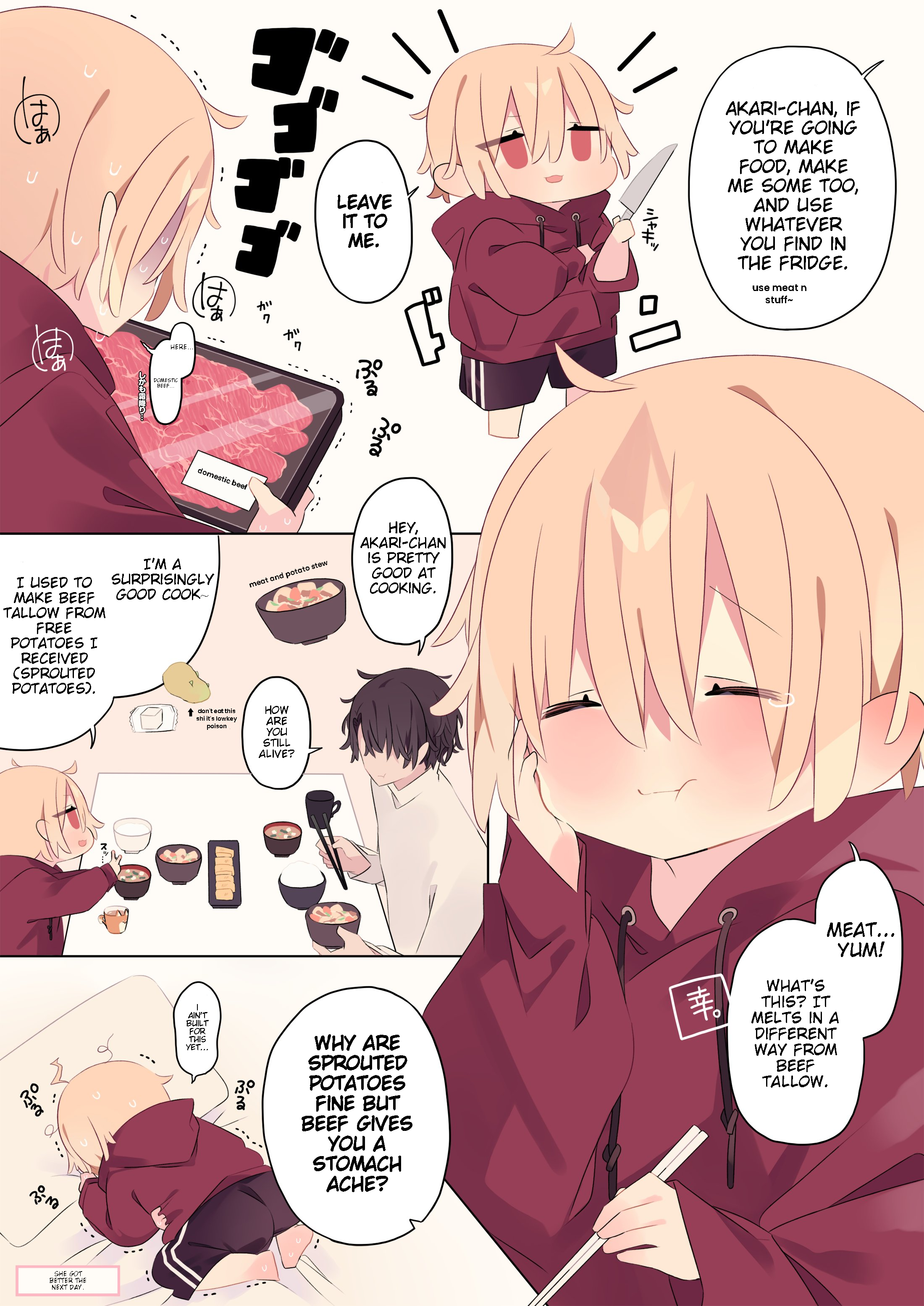A story about hiring a poor girl. 第5页