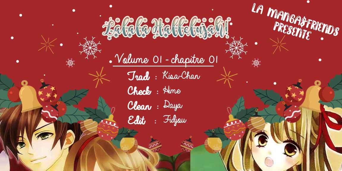 Lalala Hallelujah! 第6页