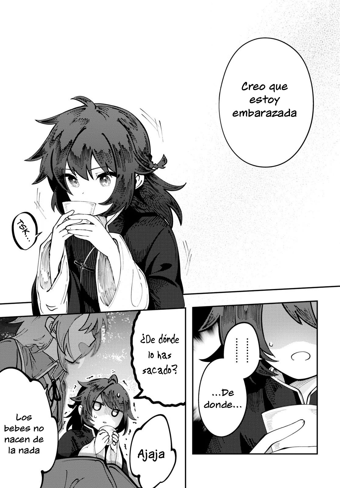 Kono Yo de Ichiban Suteki na Owarikata Vol. 1 Ch. 2 第2页