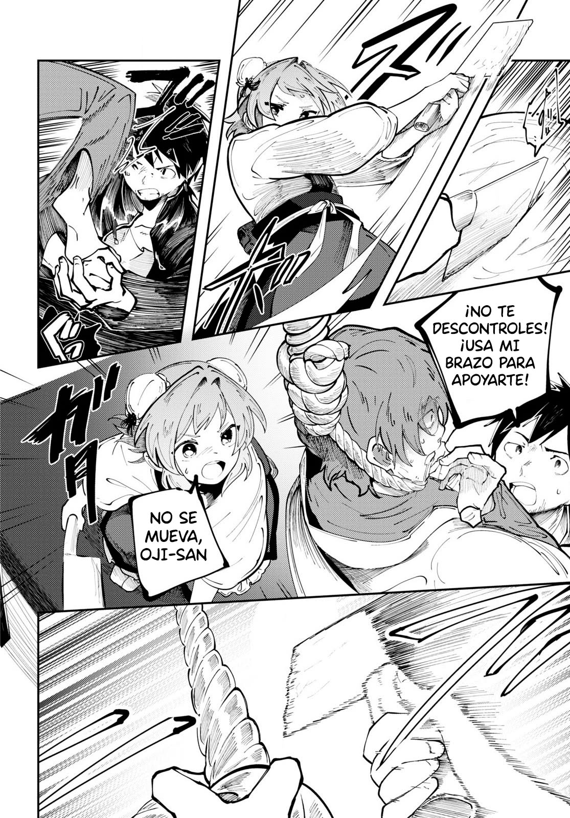 Kono Yo de Ichiban Suteki na Owarikata Vol. 1 Ch. 2 第11页