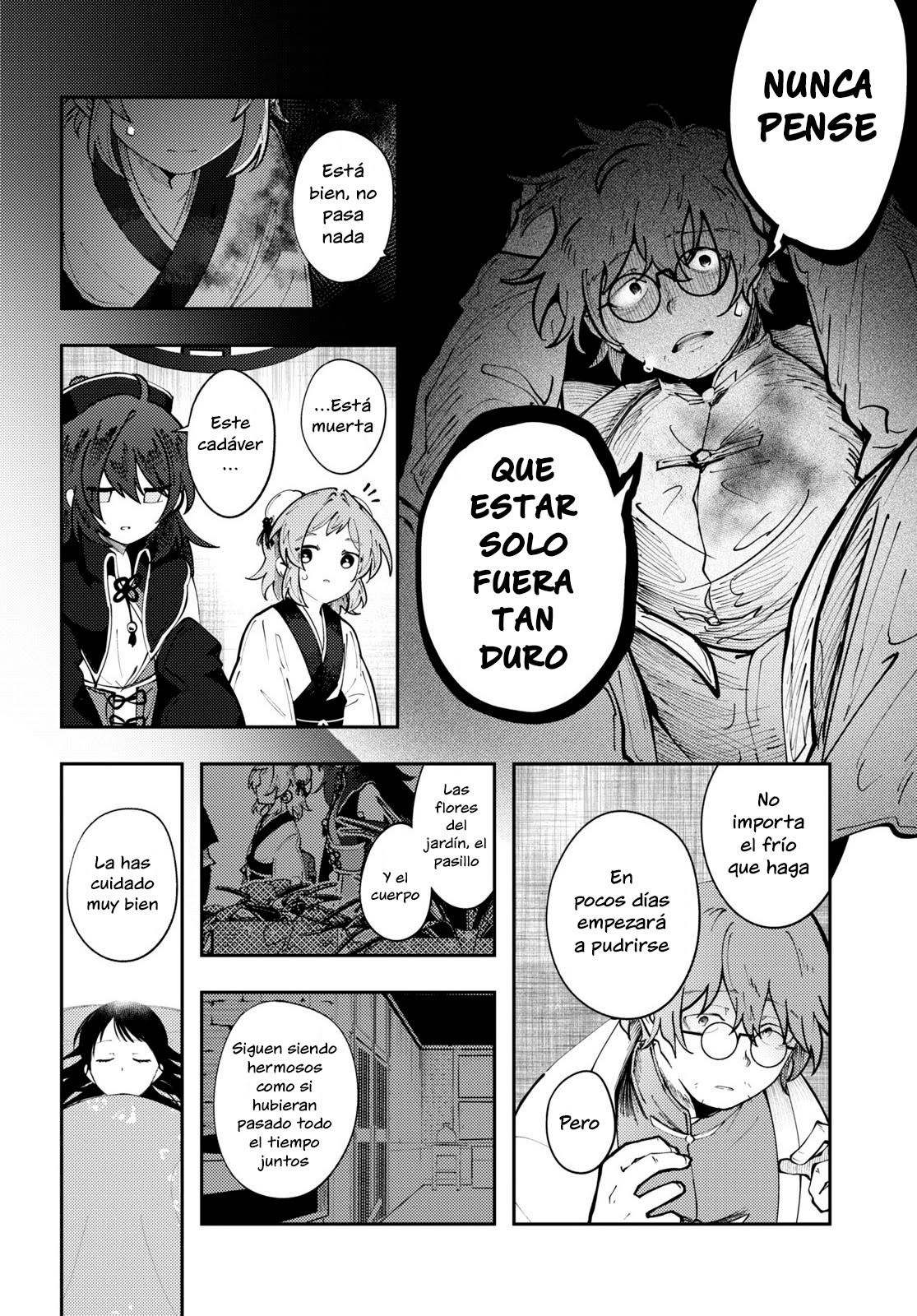 Kono Yo de Ichiban Suteki na Owarikata Vol. 1 Ch. 2 第17页