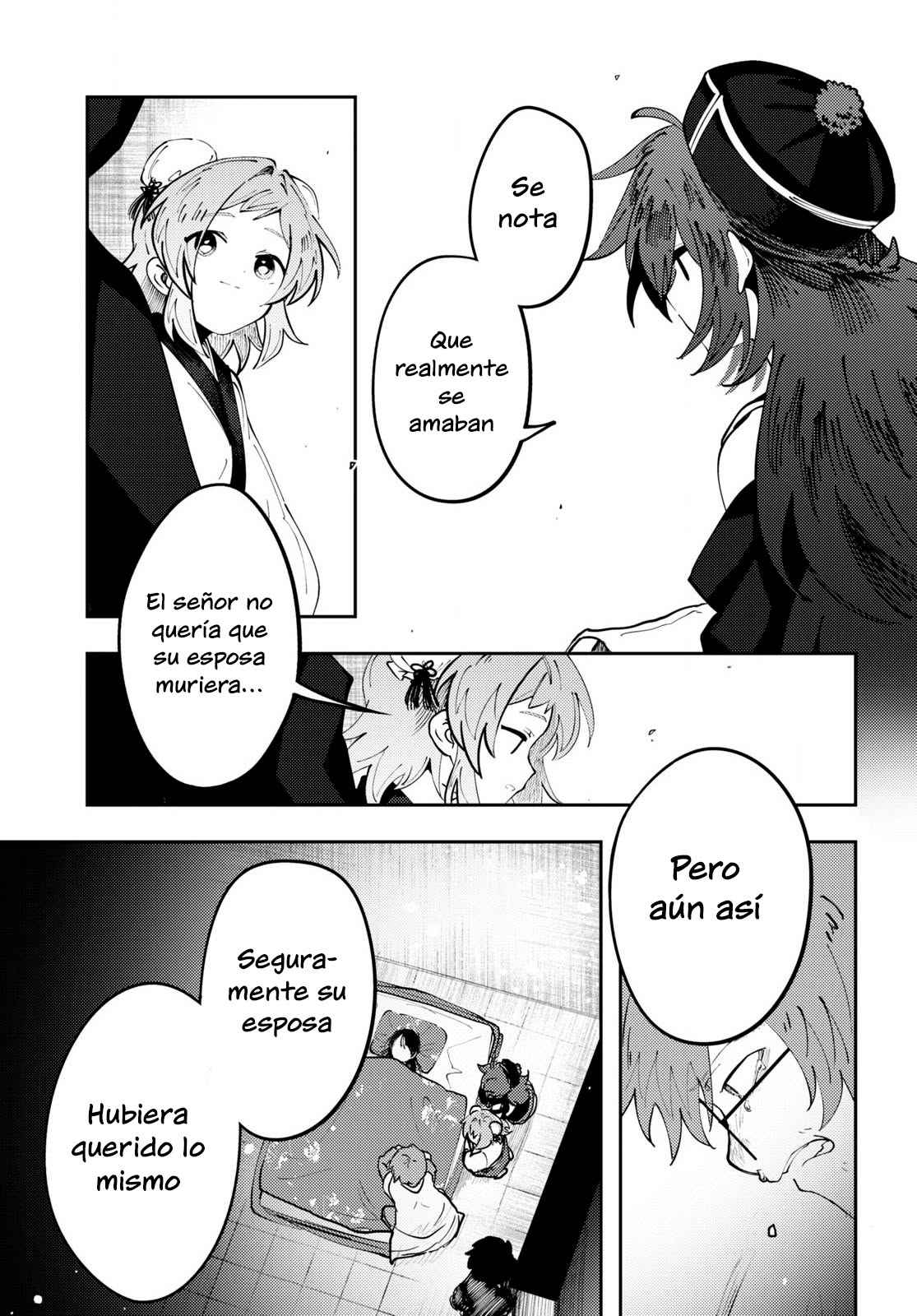 Kono Yo de Ichiban Suteki na Owarikata Vol. 1 Ch. 2 第18页