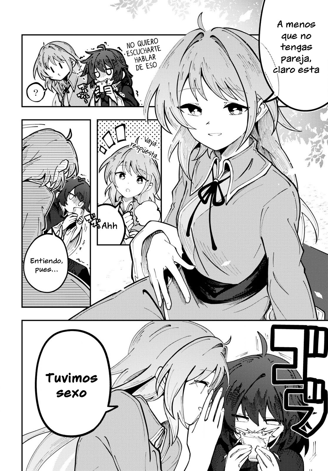 Kono Yo de Ichiban Suteki na Owarikata Vol. 1 Ch. 2 第3页