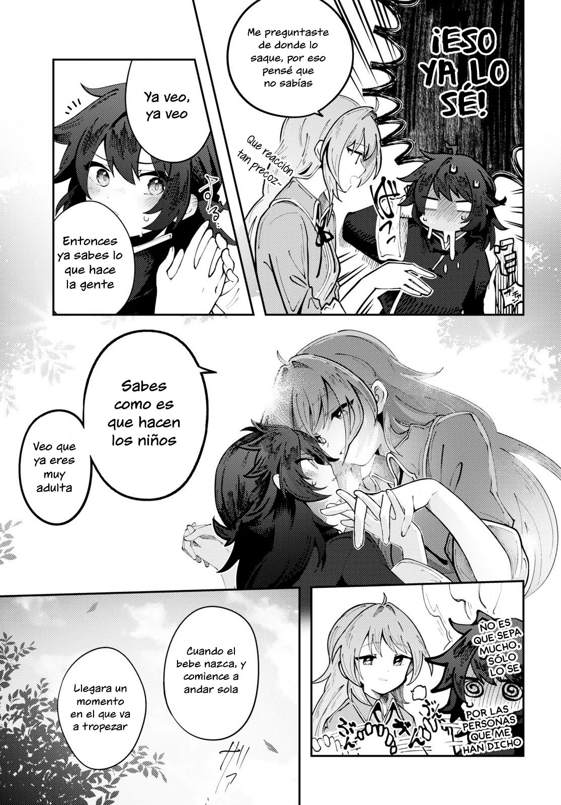 Kono Yo de Ichiban Suteki na Owarikata Vol. 1 Ch. 2 第4页