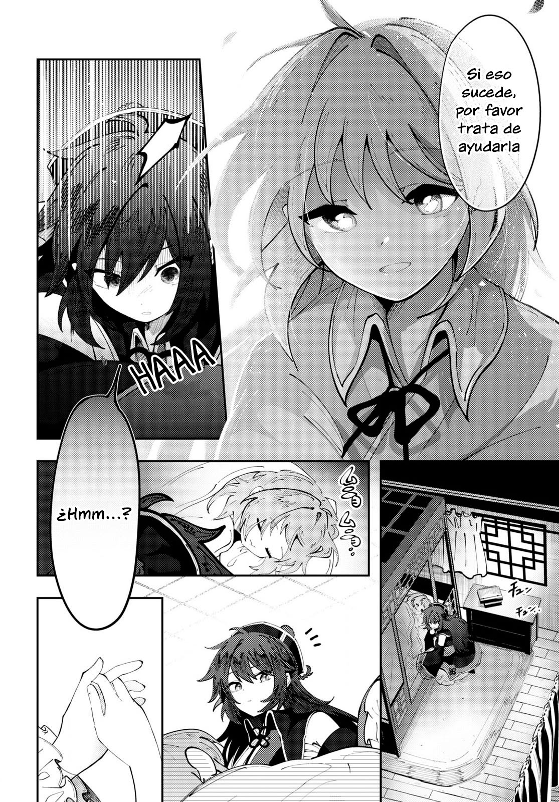 Kono Yo de Ichiban Suteki na Owarikata Vol. 1 Ch. 2 第5页