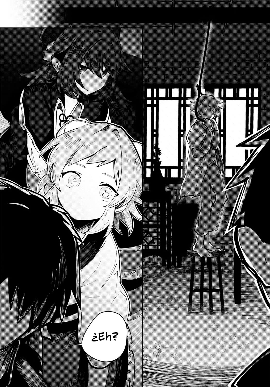 Kono Yo de Ichiban Suteki na Owarikata Vol. 1 Ch. 2 第9页