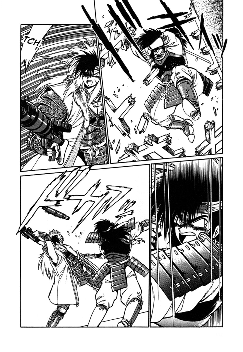 Ginga Sengoku Gunyuuden Rai Vol. 1 Ch. 6 第16页