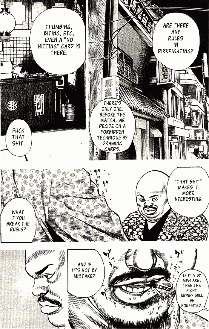 Tough Under Ground 第13页