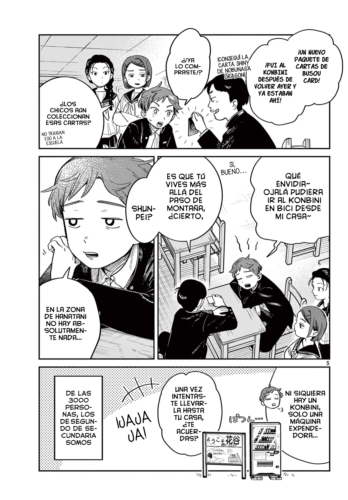 Futari Bus Ch. 1 第4页
