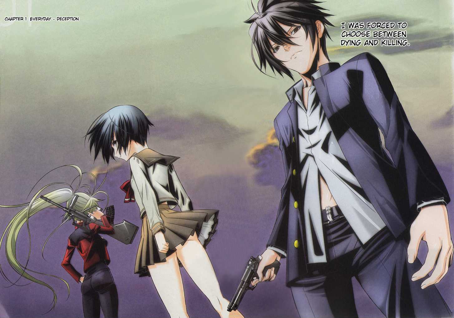 Phantom - Requiem for the Phantom 第4页