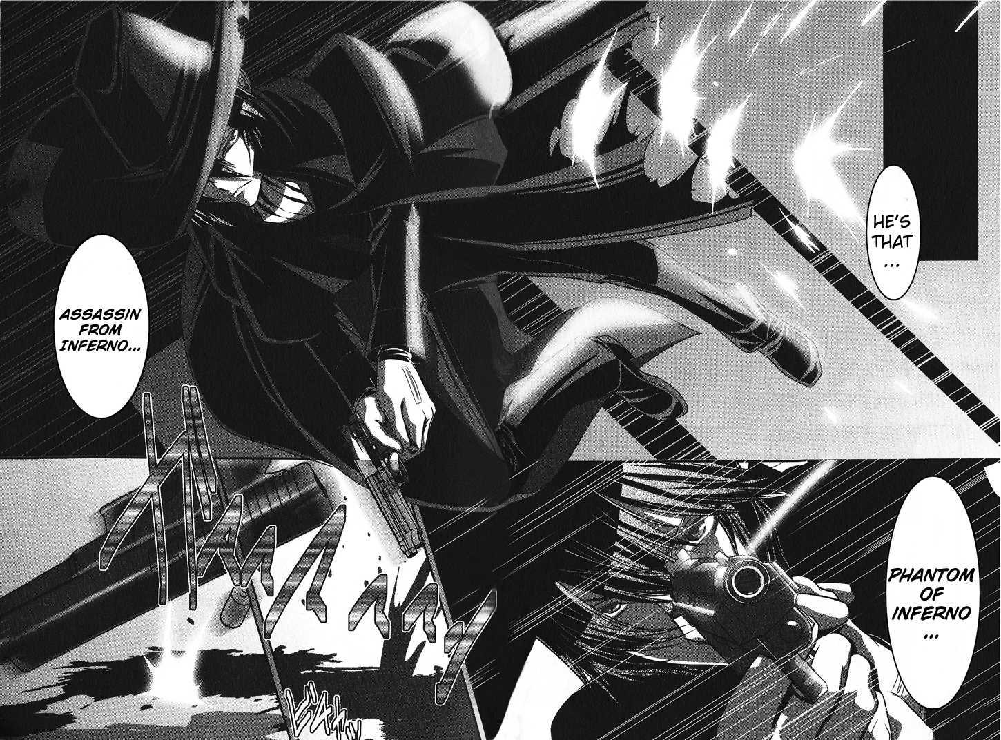 Phantom - Requiem for the Phantom 第8页