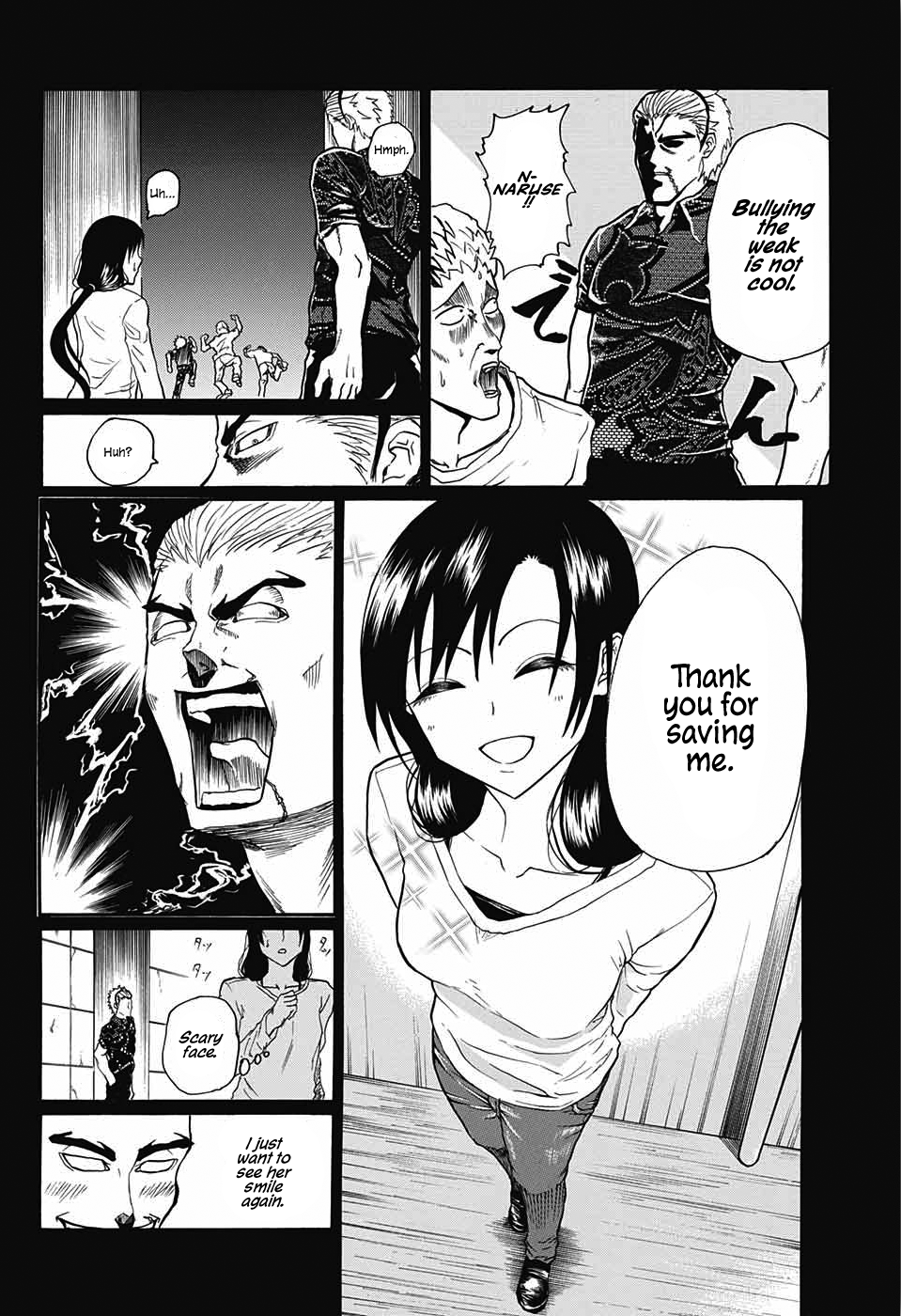 Naruse-kun Is Bad at Smiling Oneshot 第14页