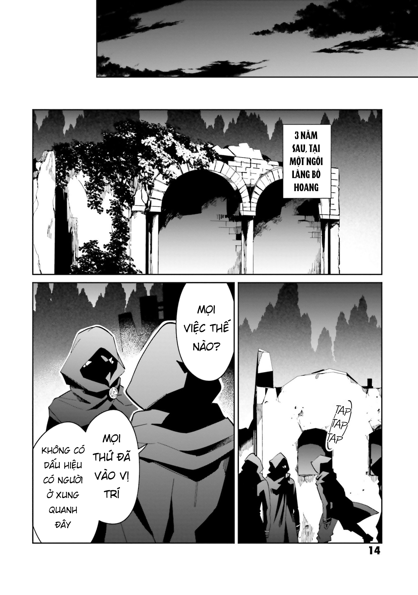 Kage no Jitsuryokusha ni Naritakute! Master of Garden ~Shichikage Retsuden~ Chapter 1 第14页