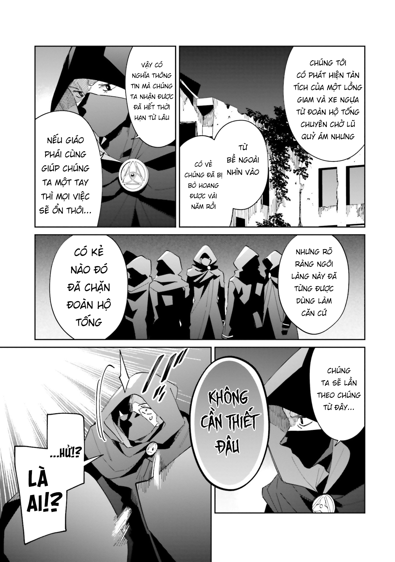Kage no Jitsuryokusha ni Naritakute! Master of Garden ~Shichikage Retsuden~ Chapter 1 第15页