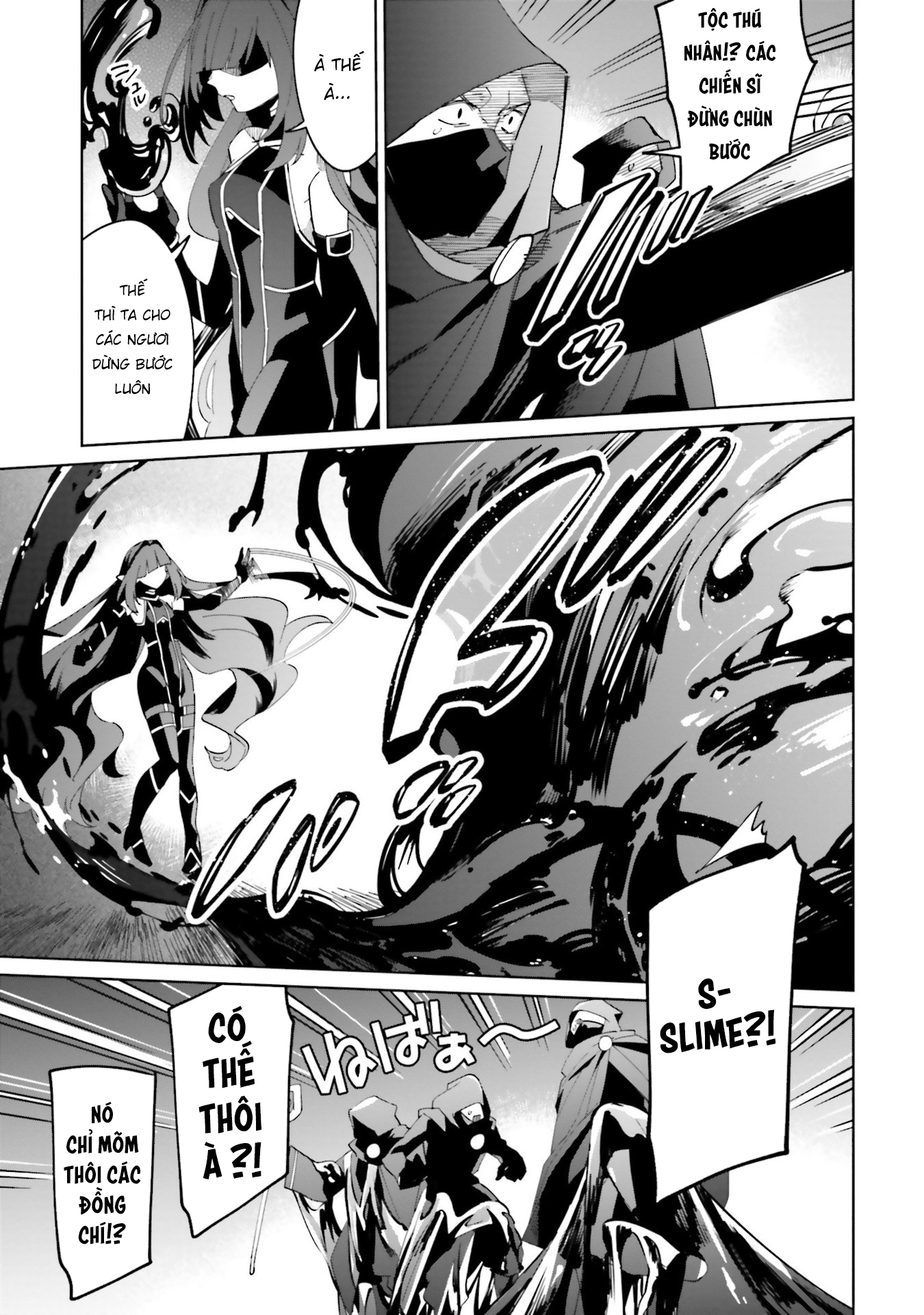 Kage no Jitsuryokusha ni Naritakute! Master of Garden ~Shichikage Retsuden~ Chapter 1 第19页